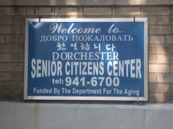 senior-center-sign
