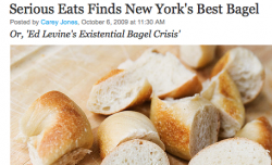 You read it here first: Park Slope bagels are NYC’s best