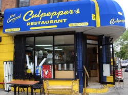 Culpepper's in Crown Heights: a stop on Emily Cavalier's West indian tour
